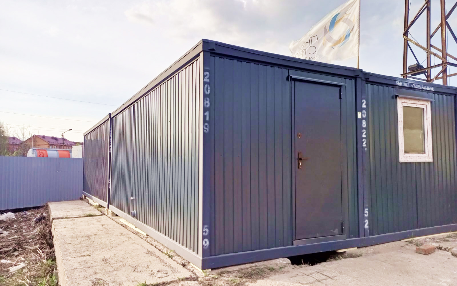 Быстровозводимое модульное здание