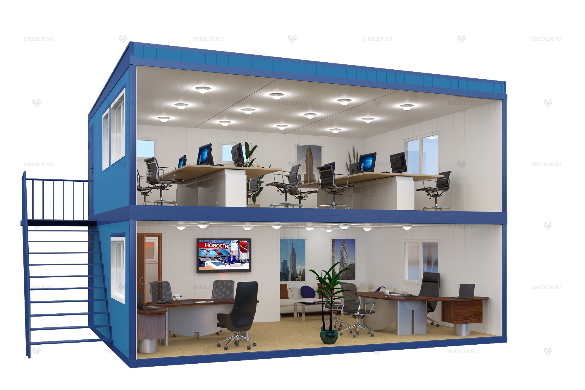 Бытовое помещение