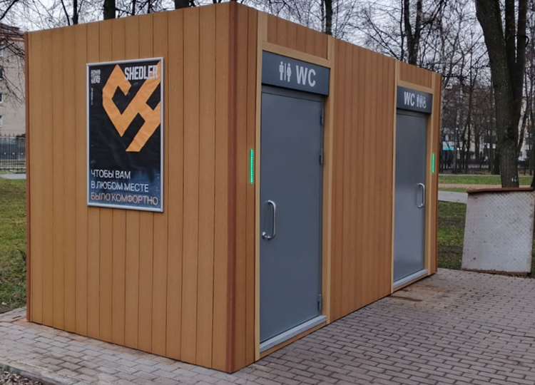 Модульный туалет