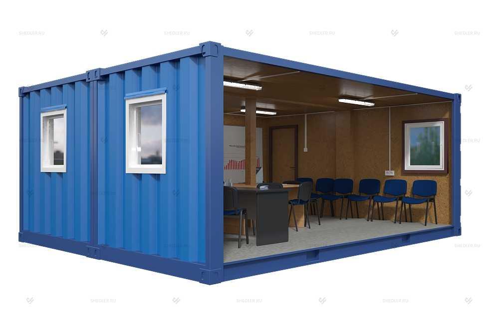 Бытовка жилая из 2 морских контейнеров