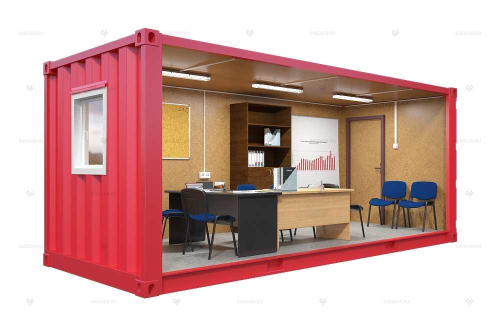 Бытовка из морского контейнера