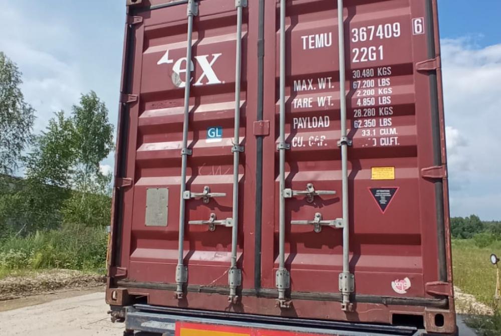 Морской контейнер бу 20 футов