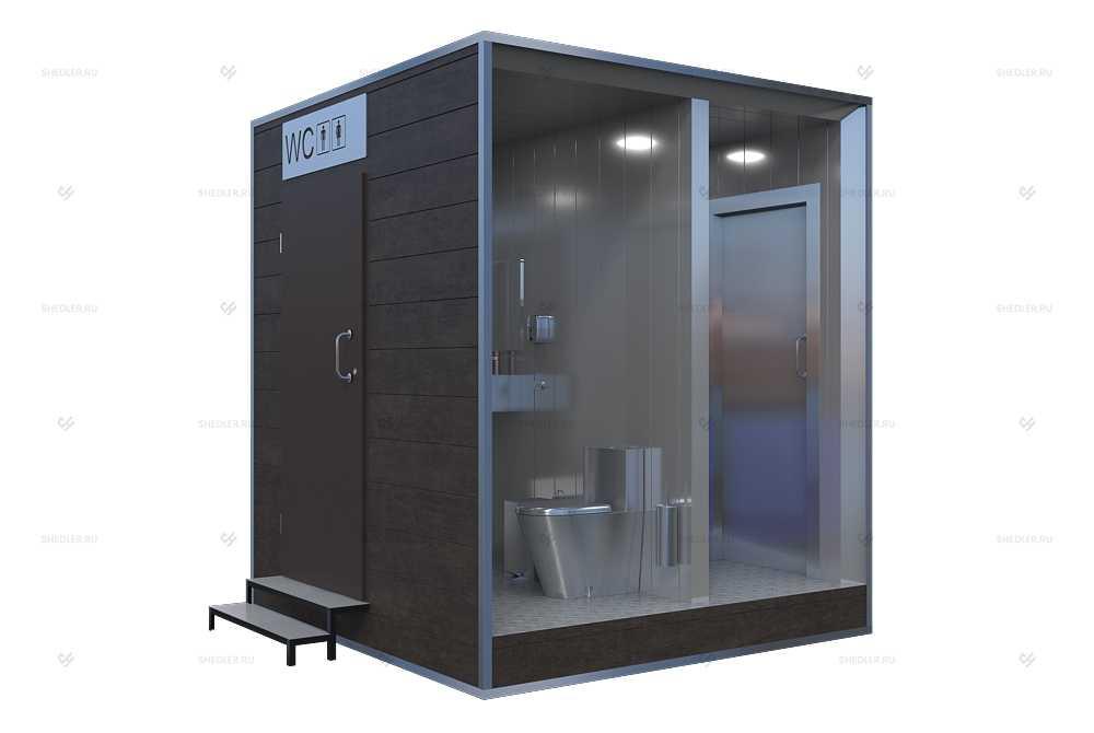 Модульный общественный туалет