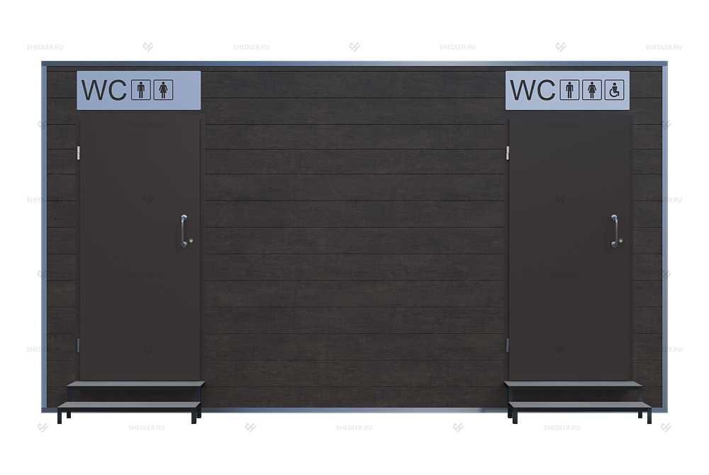 Модульный туалет SHEDLER с оборудованием
