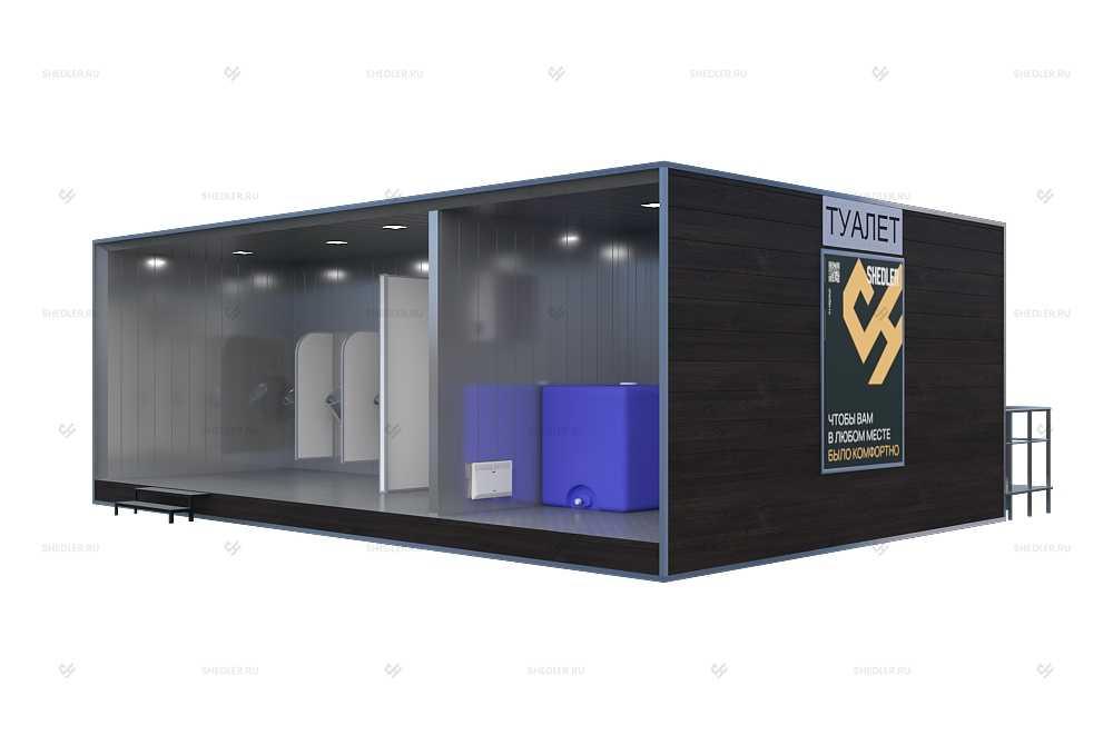 Модульный туалет SHEDLER внутренняя отделка