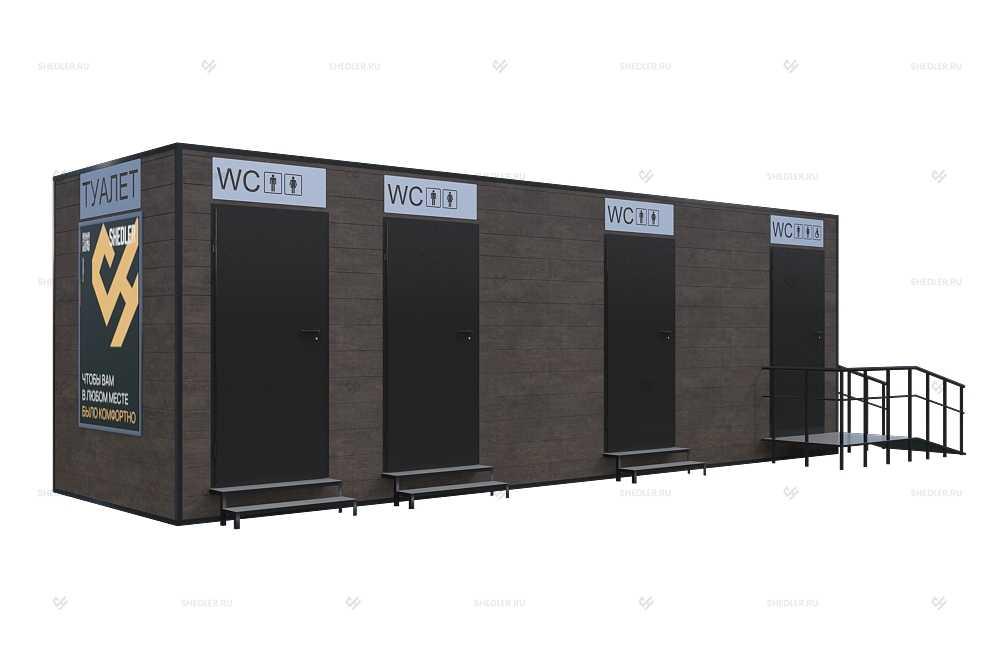 Модульный туалет SHEDLER
