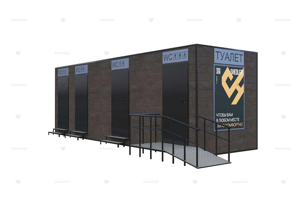 Высокотехнологичное модульное здание общественного туалета