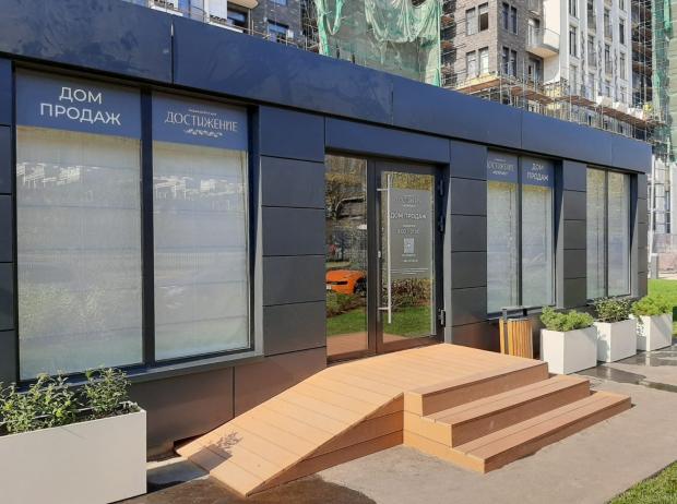 Модуль из 5 БКСП для офиса продаж в г. Москва, ул. Академика Королева, ЖК Достижение
