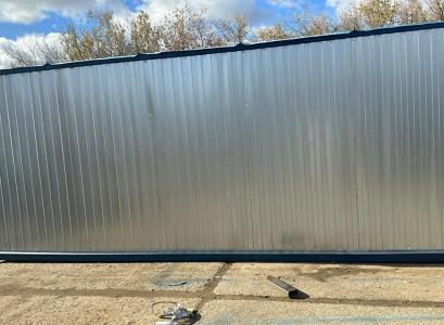 Блок контейнер