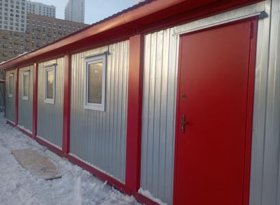 Аренда блок-контейнеров