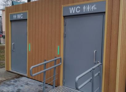 Модульный туалет SHEDLER