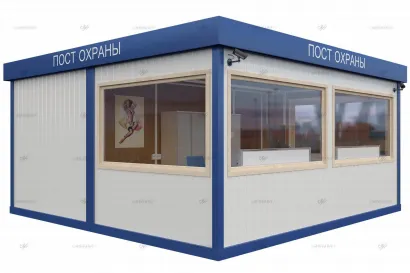 Модульный пост охраны