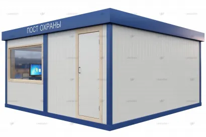 Пост охраны для осуществления контрольно-пропускного режима