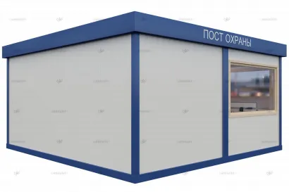 Модульный пост охраны для территорий различных организаций