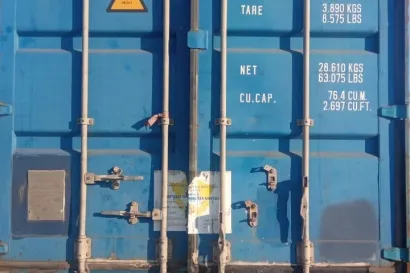 Морской контейнер бу 40 футов