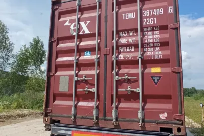 Морской контейнер бу 20 футов