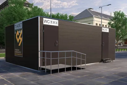 Быстровозводимый туалет SHEDLER