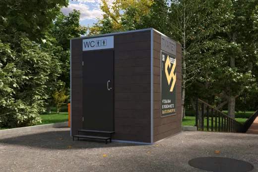 Модульный туалет SHEDLER