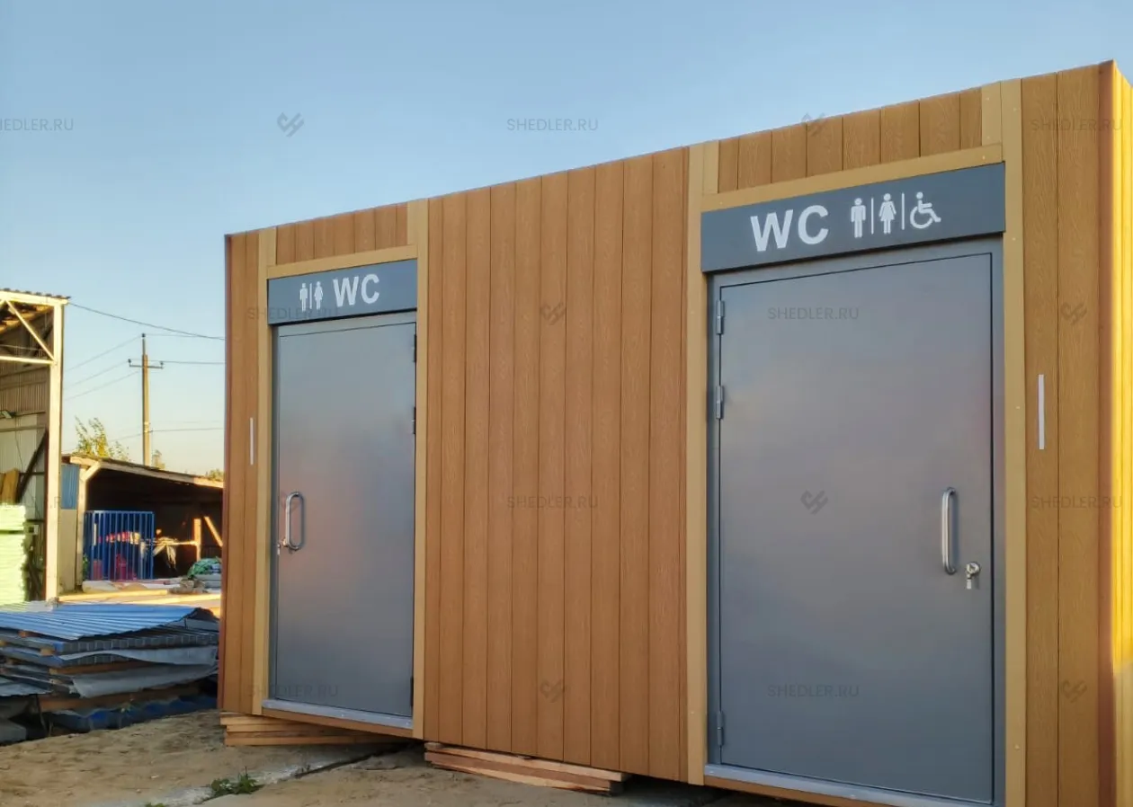 Автономный модульный туалет на 2 кабинки в Москве