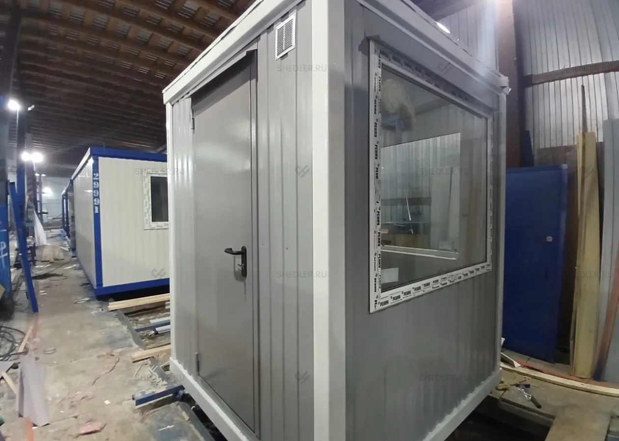 Пост охраны SHEDLER