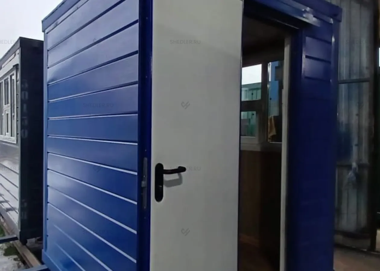 Пост охраны SHEDLER