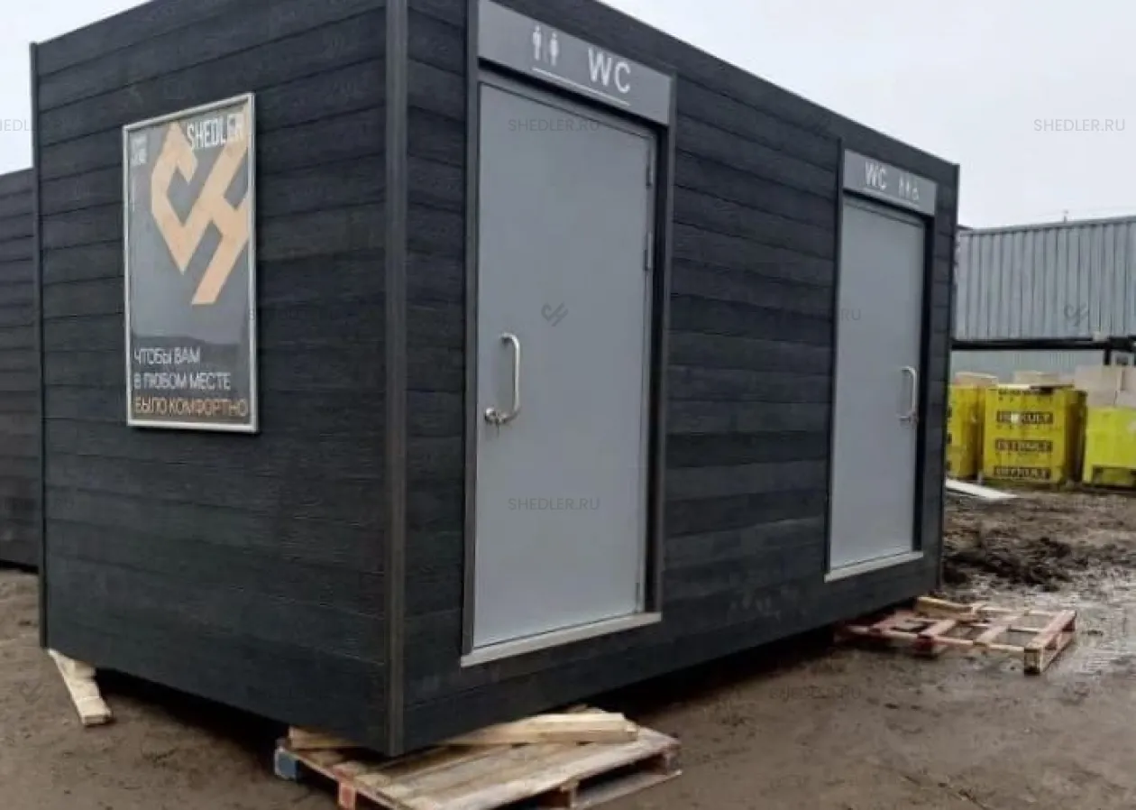 Модульный туалет сетевой МГН в г. Пушкино, МО
