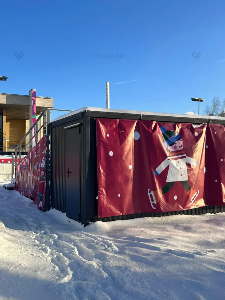 Инновационно-практичная раздевалка на каток из двух блок-контейнеров БК-00 в г. Мытищи