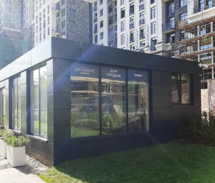 Модуль из 5 БКСП для офиса продаж в городе Москва, ул. Академика Королева, ЖК Достижение