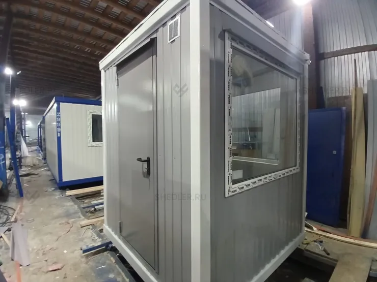 Пост охраны SHEDLER