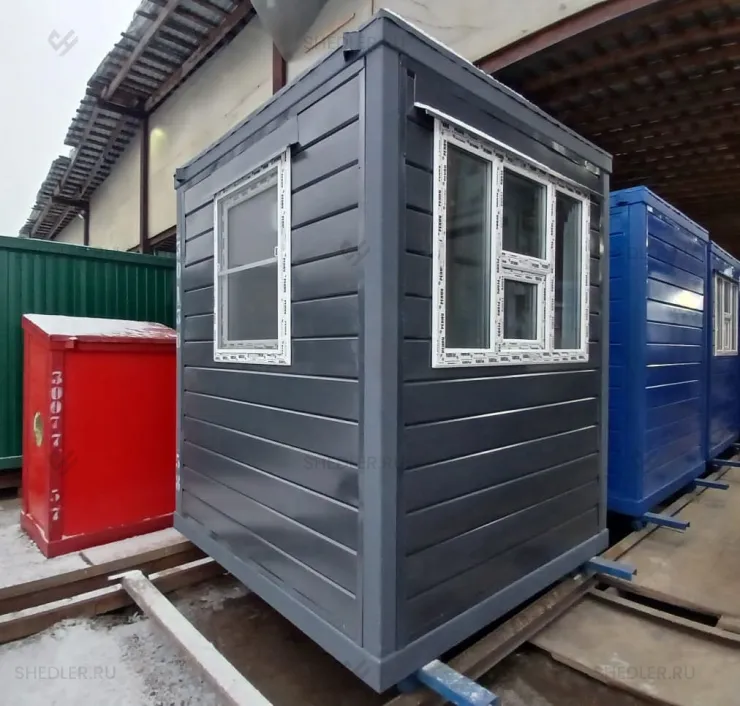 Пост охраны SHEDLER